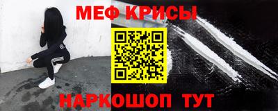 каннабис Коммунар