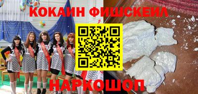a pvp Конаково