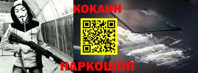 a pvp Конаково