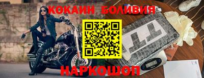 каннабис Коммунар