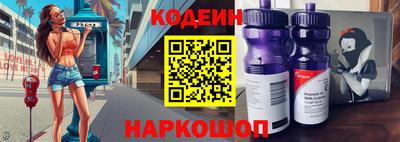 каннабис Коммунар