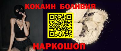ALPHA PVP Комсомольск-на-Амуре