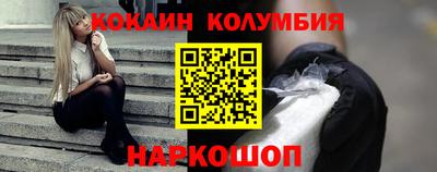 каннабис Коммунар