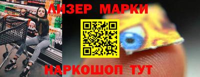 каннабис Коммунар