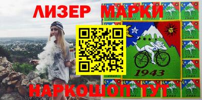 каннабис Коммунар