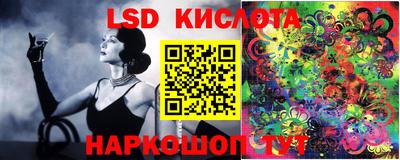 ALPHA PVP Комсомольск-на-Амуре