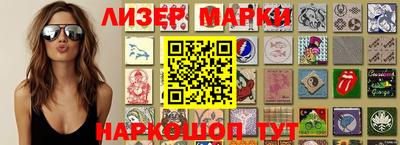 ALPHA PVP Комсомольск-на-Амуре