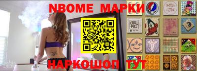каннабис Коммунар