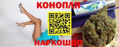 ALPHA PVP Комсомольск-на-Амуре