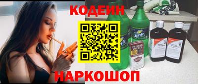 a pvp Конаково