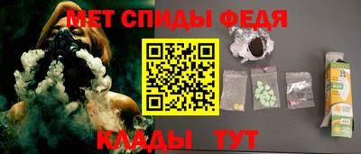каннабис Коммунар
