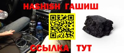 каннабис Коммунар