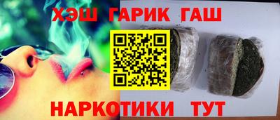a pvp Конаково
