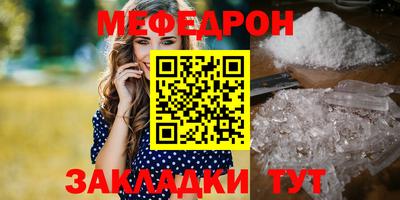 ALPHA PVP Комсомольск-на-Амуре