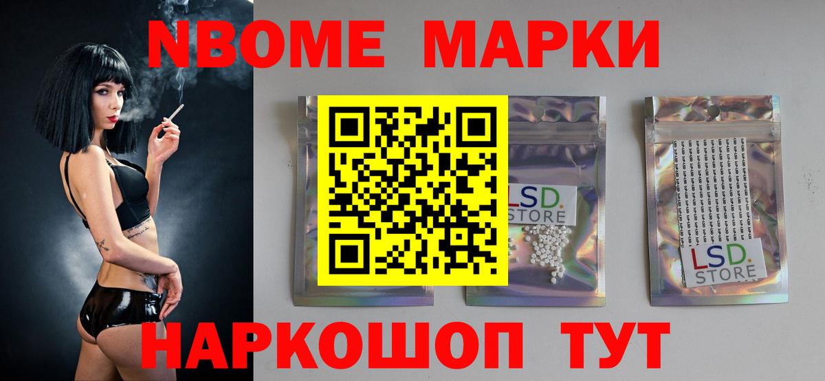 Лсд 25 экстази ecstasy  Вход с VPN  Лсд 25 экстази кислота  ЛСД экстази  Кохма 